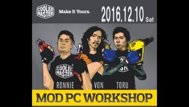 Cooler Master Holds MOD PC Workshop 110 Cooler Master Holds MOD PC Workshop Case Mod, case modding, Cooler Master, workshop 40