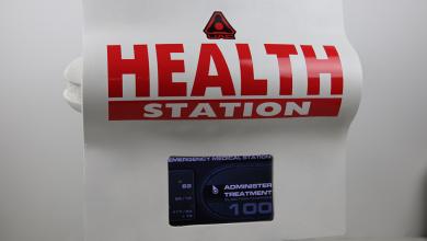 Doom 3 Case Mod Health Station Project 122 Doom 3 Case Mod Health Station Project Case Mod, Case Modder, doom, doom 3 68